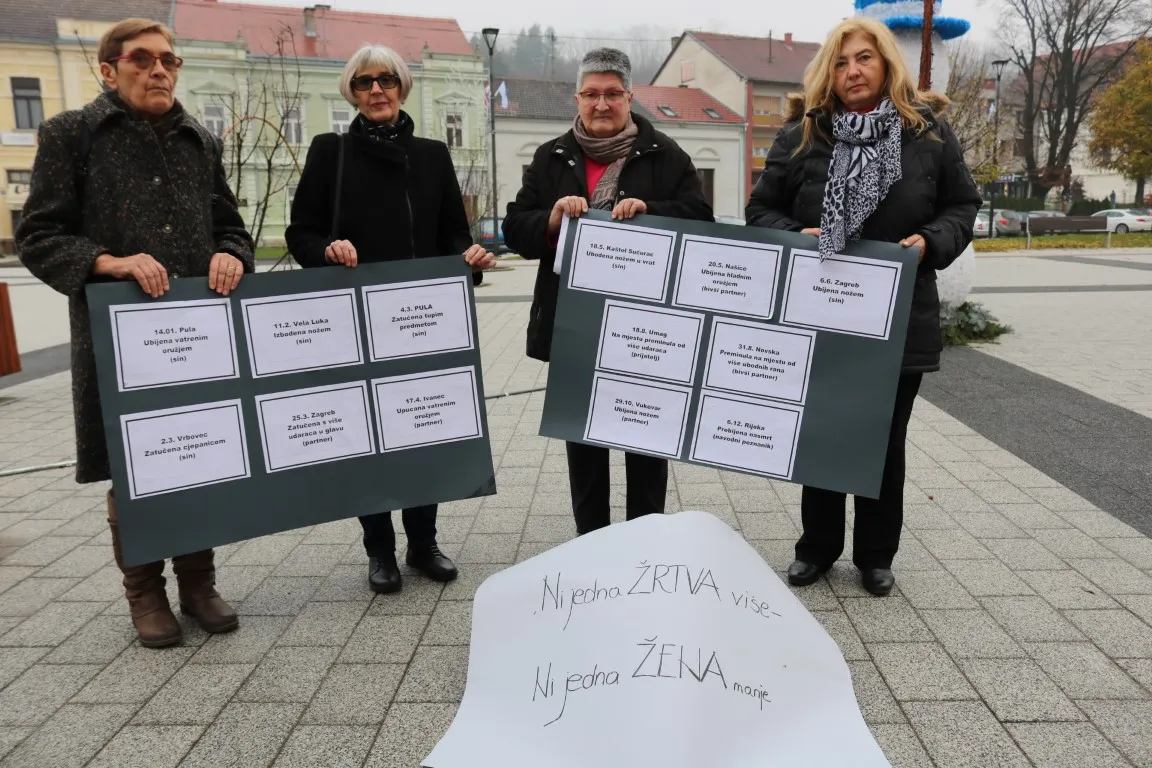 Fotografija uz članak „JAVNA AKCIJA „NI JEDNA ŽRTVA VIŠE, NI JEDNA ŽENA MANJE“ I Pakračanke ustale protiv femicida“