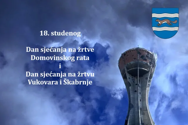20181122manjamanja