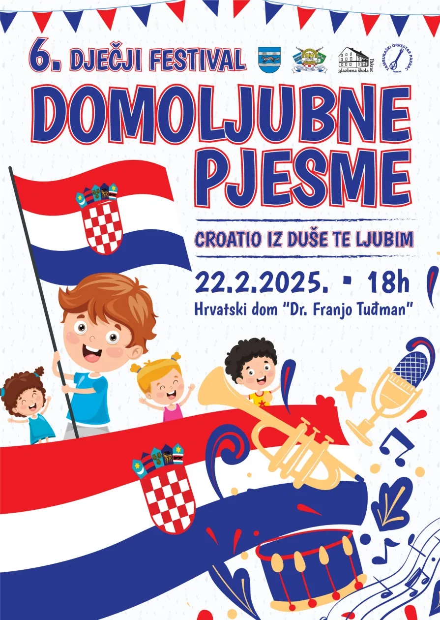 domoljubne pjesme