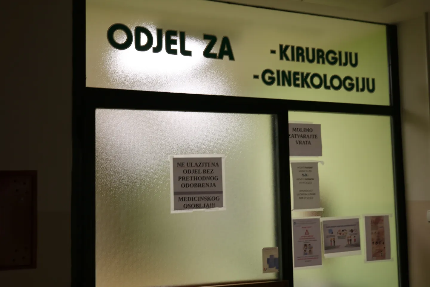 pakrački covid odijel