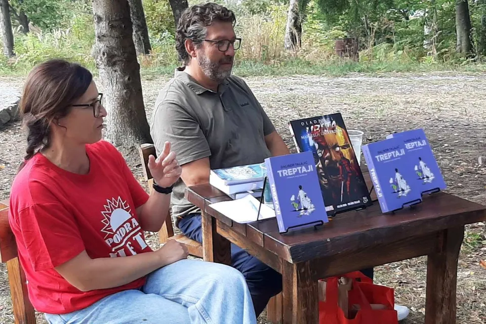 omanovac treptaji