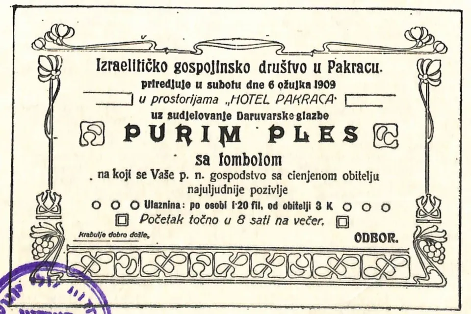 Muzej Purim ples
