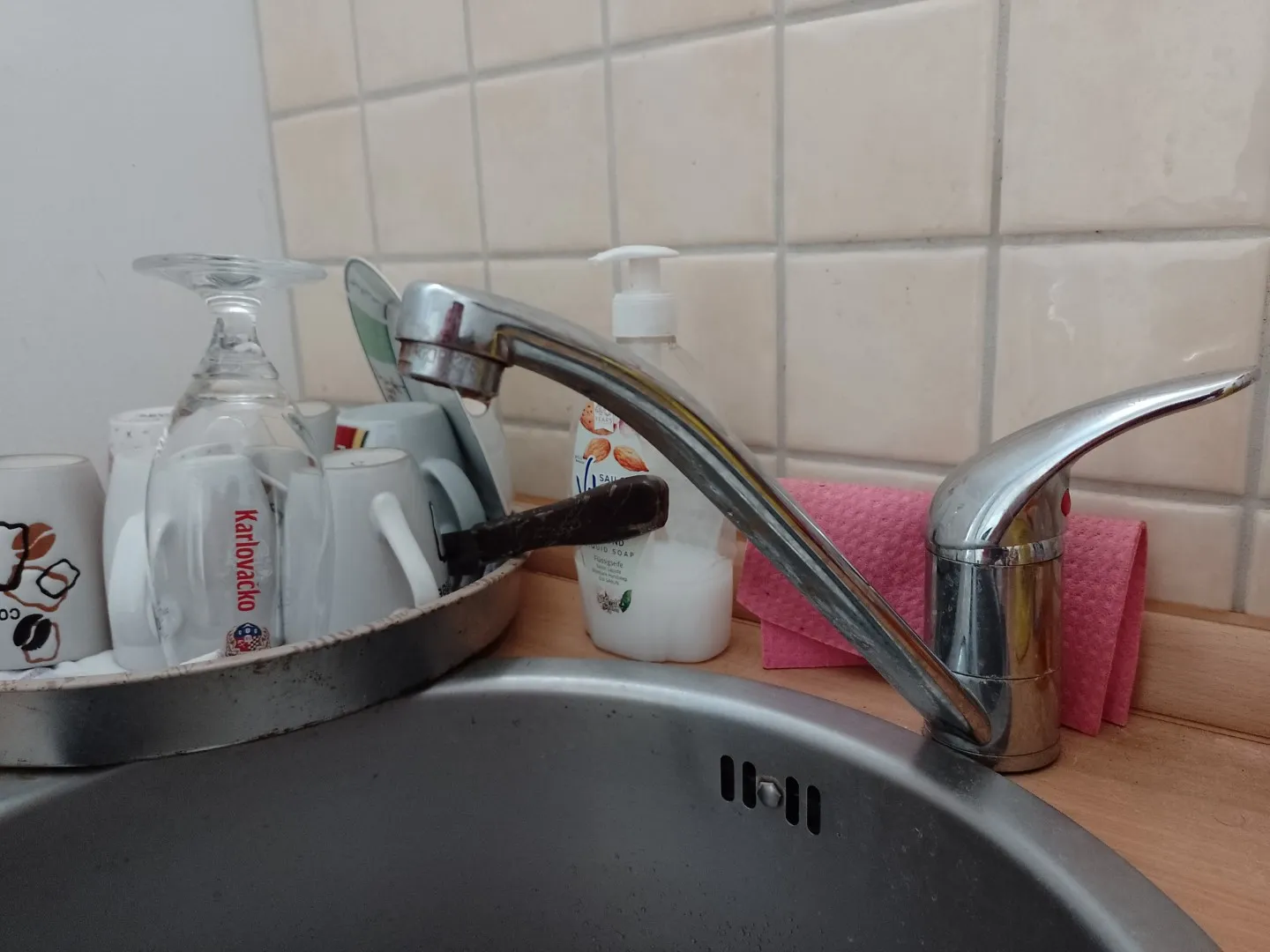 redukcija koristenja vode naslovna