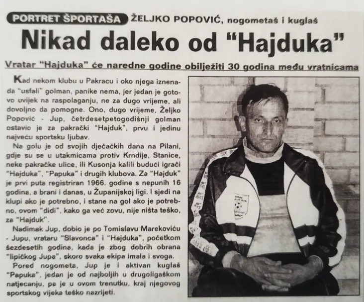 Fotografija uz članak „IN MEMORIAM ŽELJKO POPOVIĆ JUP 7.4.1951. - 6.7.2026.“