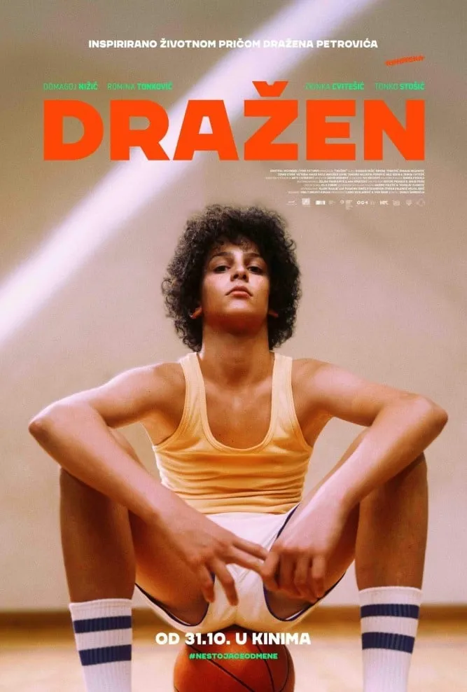 drazen petrovic plakat