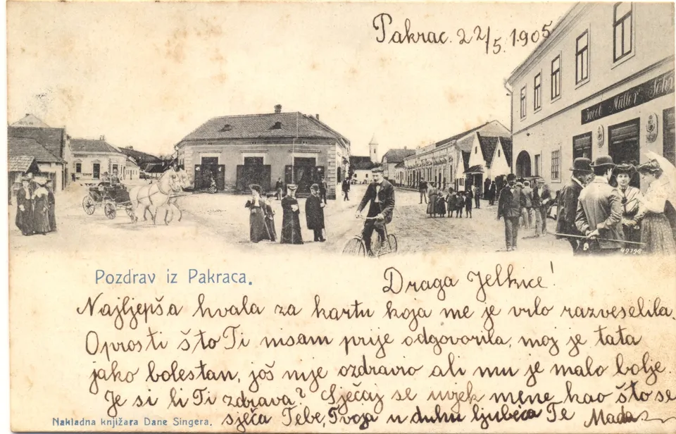 muzej2