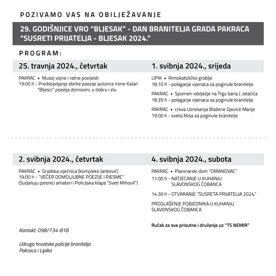 poezija pozivnica