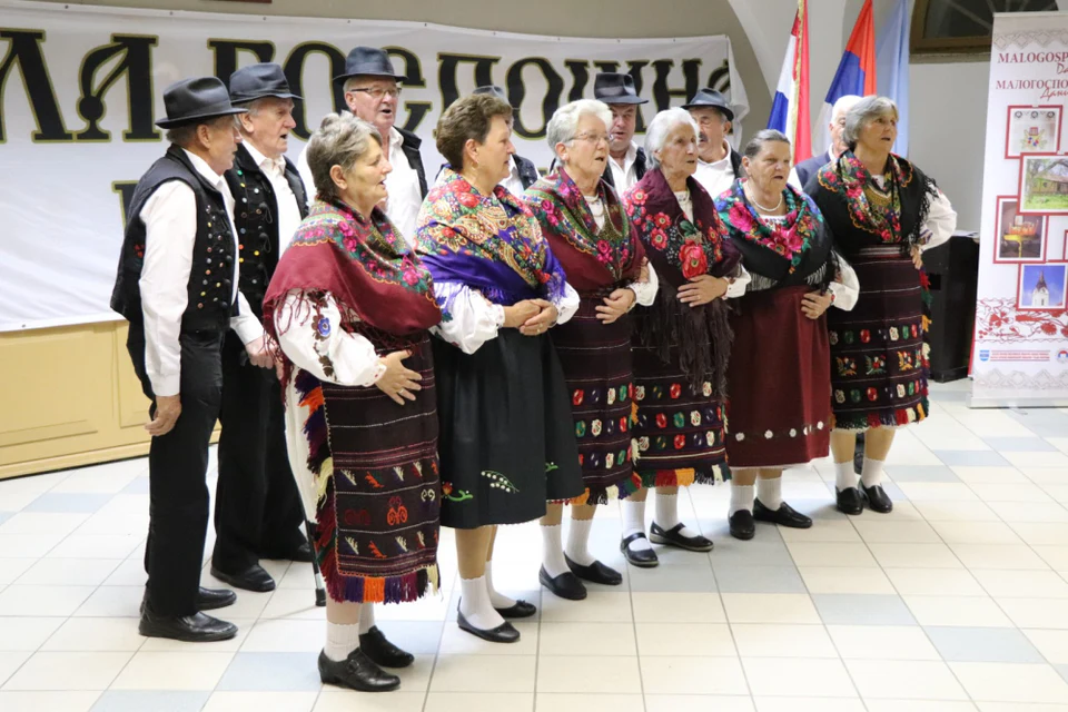 Fotografija uz članak „MALOGOSPOJINSKI DANI 31 godina „Prosvjete“ i sjećanja na Slobodana Selenića“
