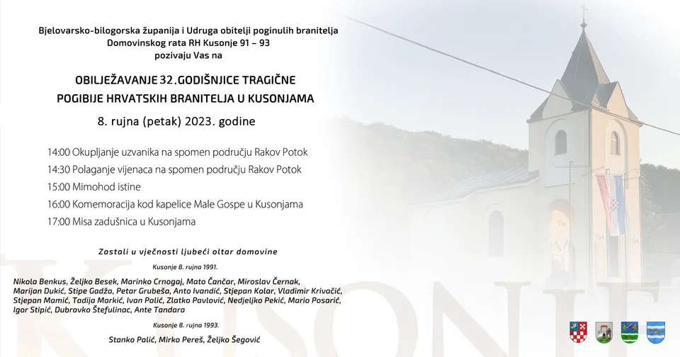 Kusonje pozivnica 2023