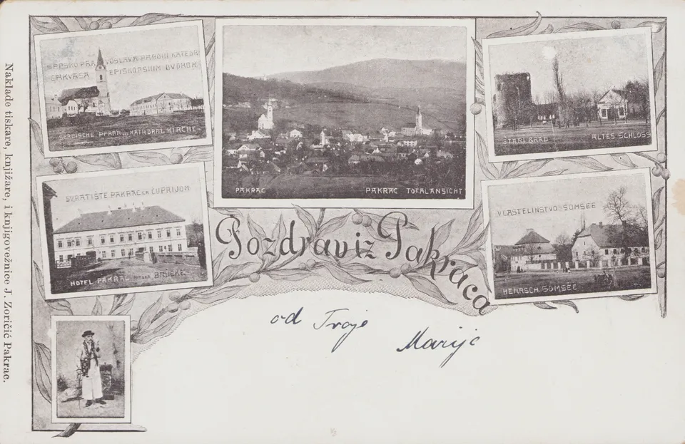 muzej1