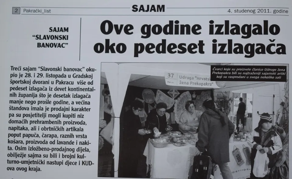 sajam 2011