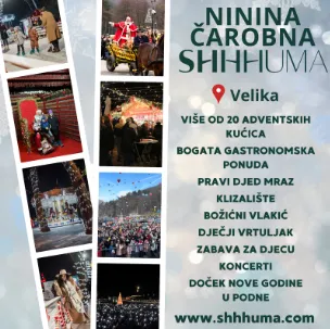 advent shuuuma