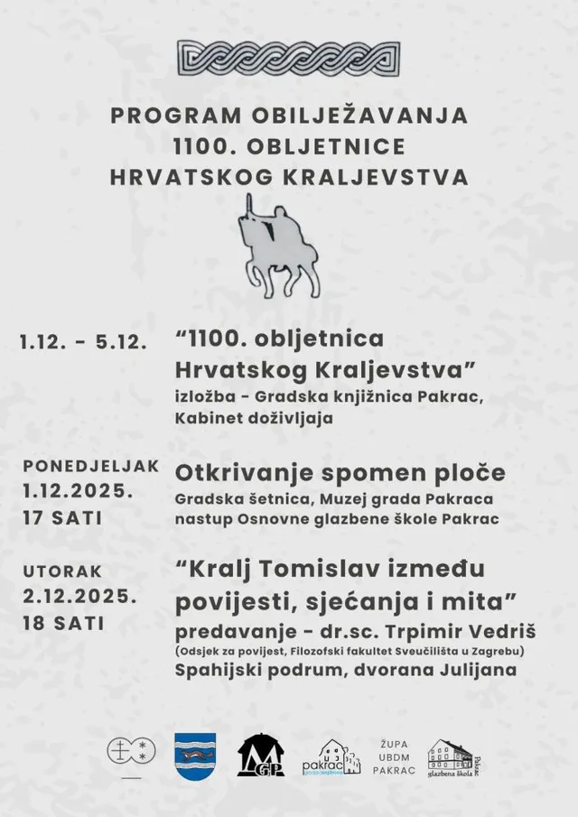 1100. obljetnica Hrvatskog Kraljevstva plakat