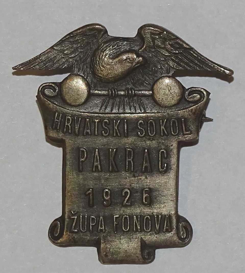 muzej Hrvatski sokol Pakrac znacka
