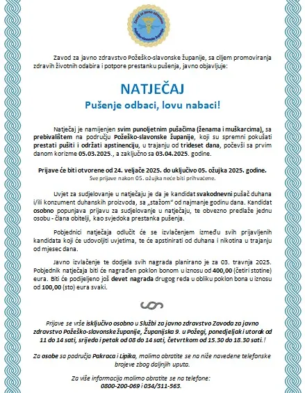 pusenje odbaci lovu nabaci