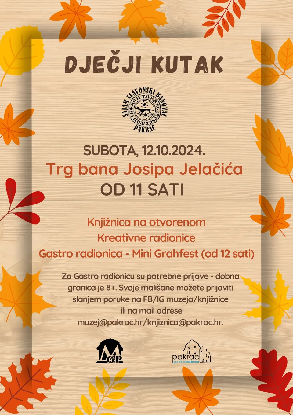 sajam djecji kutak