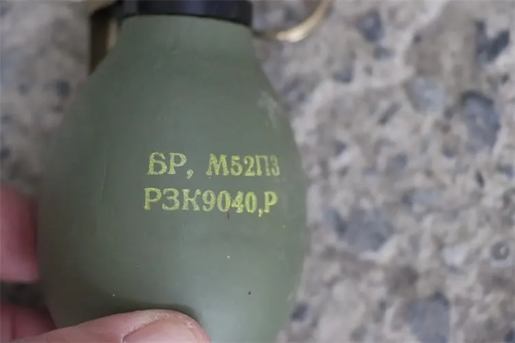 bomba