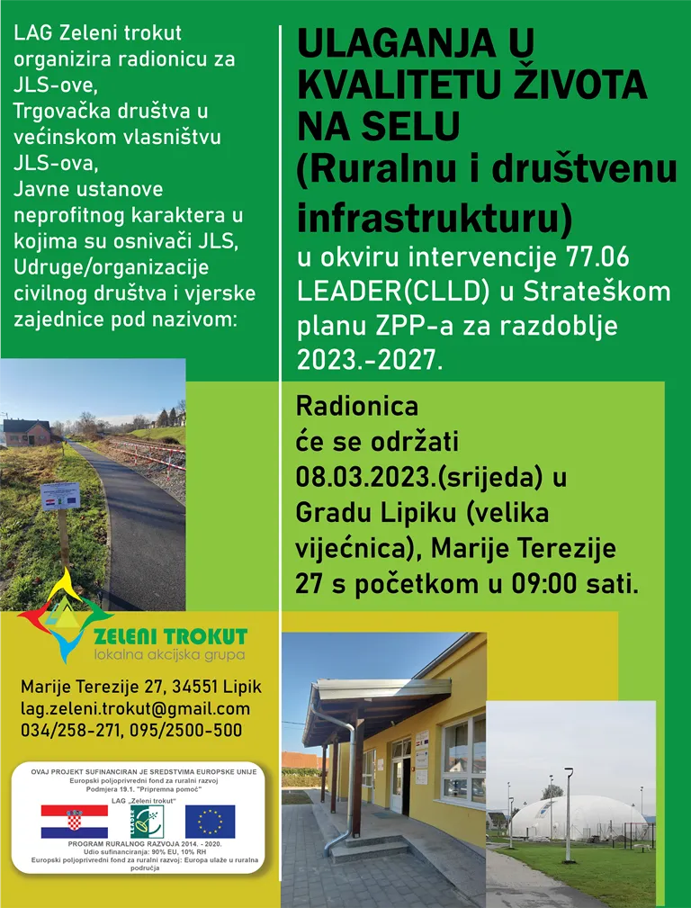 Radionica Lipik