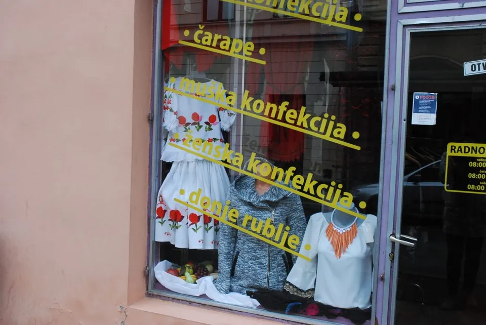 Fotografija uz članak „USUSRET SAJMU: Prigodno uređenje grada“