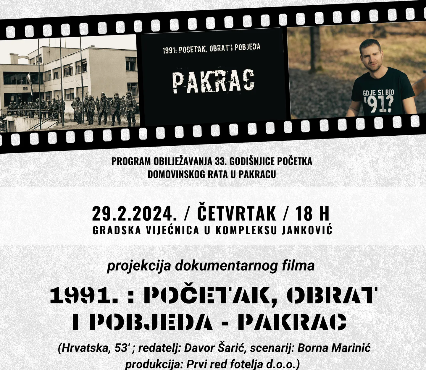 najava dokumentarac
