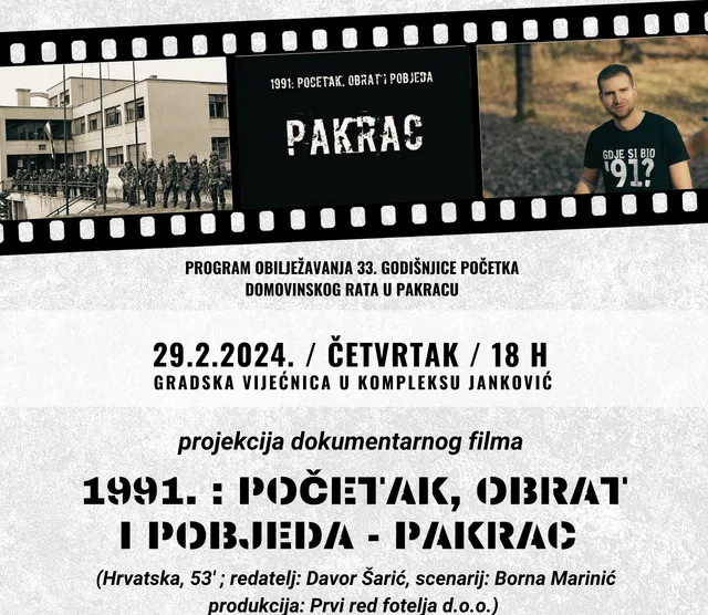najava dokumentarac