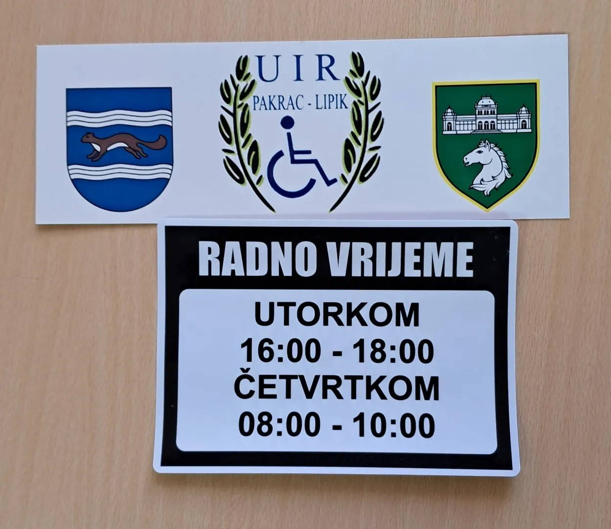 Radno vrijeme