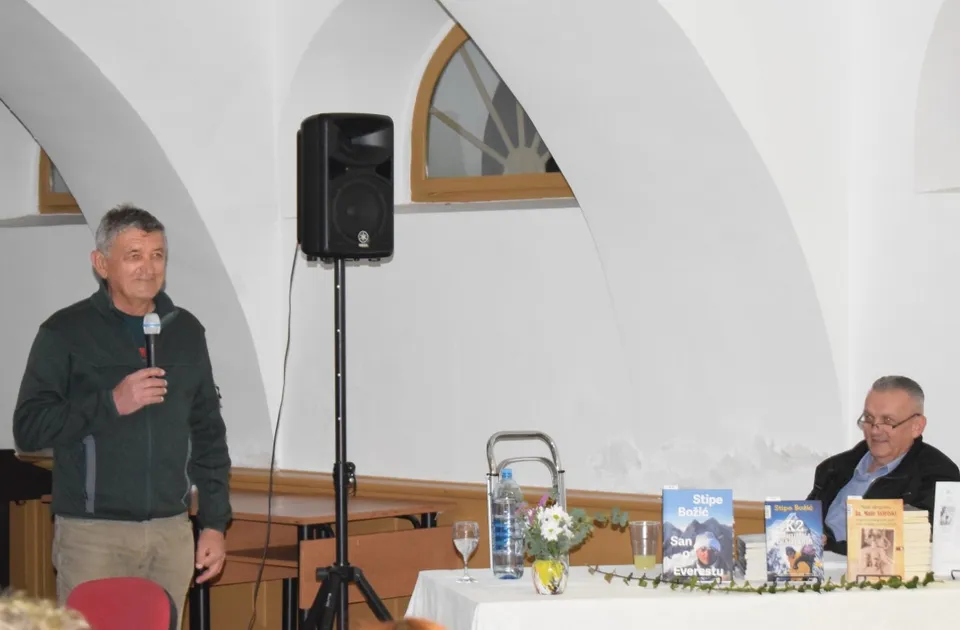 S.BOžić