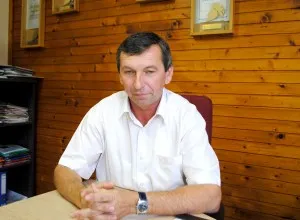 Viboh 2