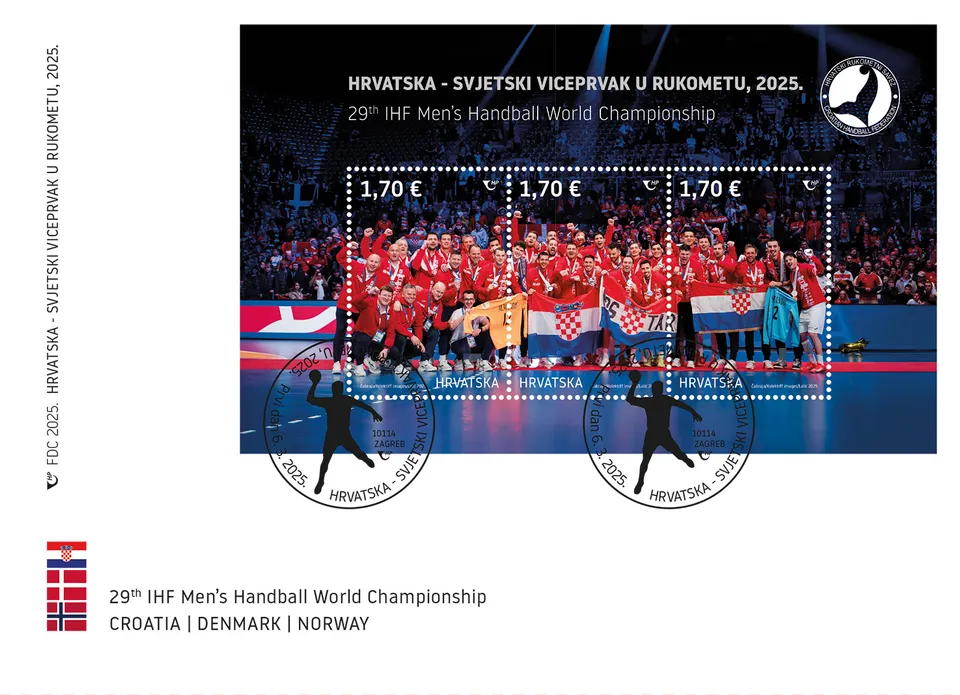 FDC RUKOMETU 2025
