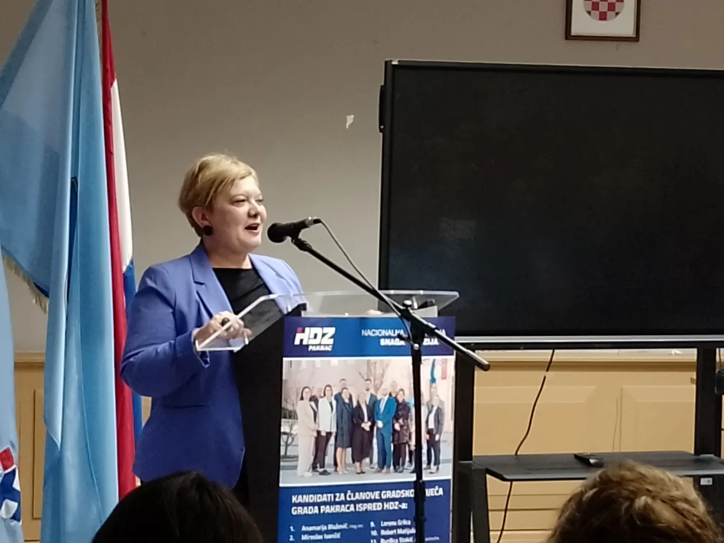 Fotografija uz članak „(PROMO) PREDIZBORNI SKUP HDZ-a Nova snaga, novi korak naprijed“