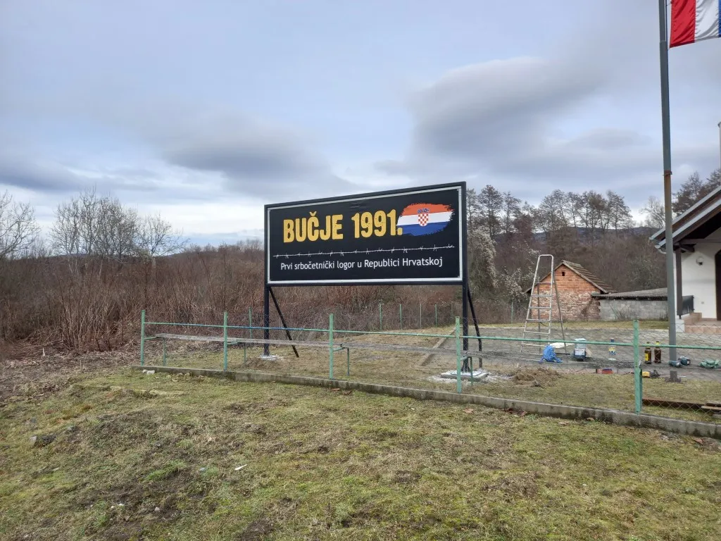 pano bučje 1