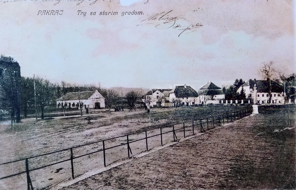 6. trg od pravoslavne