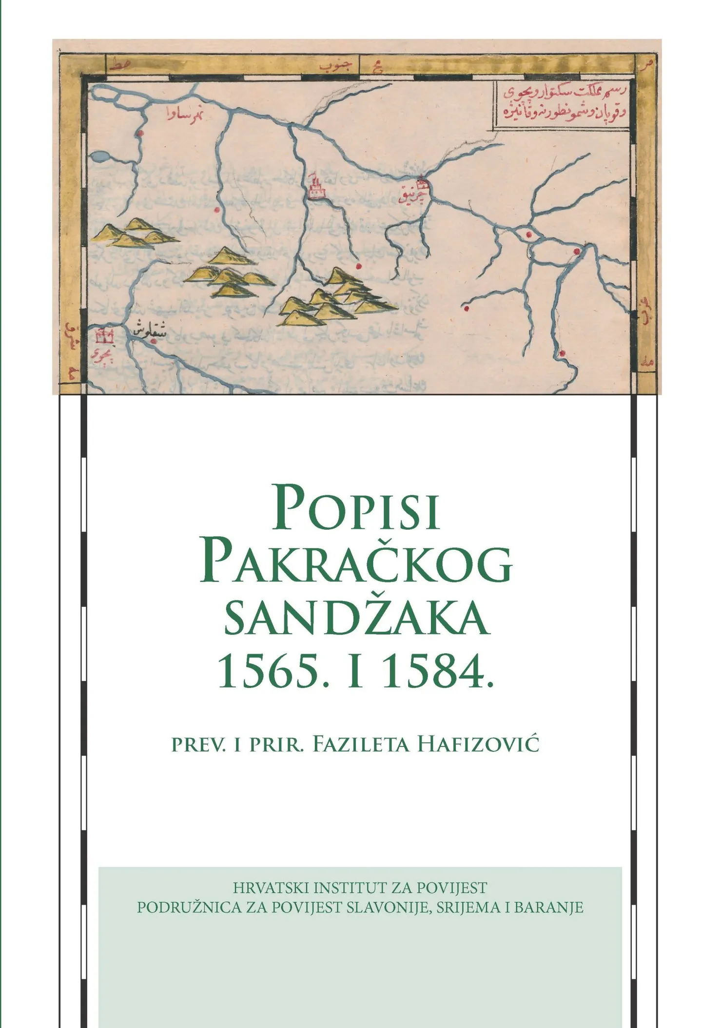 Hafizovic Popisi korice FIN web