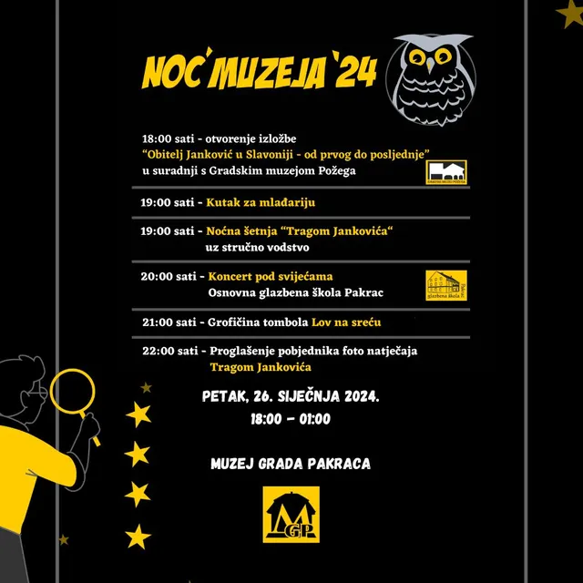 najava gradski muzej