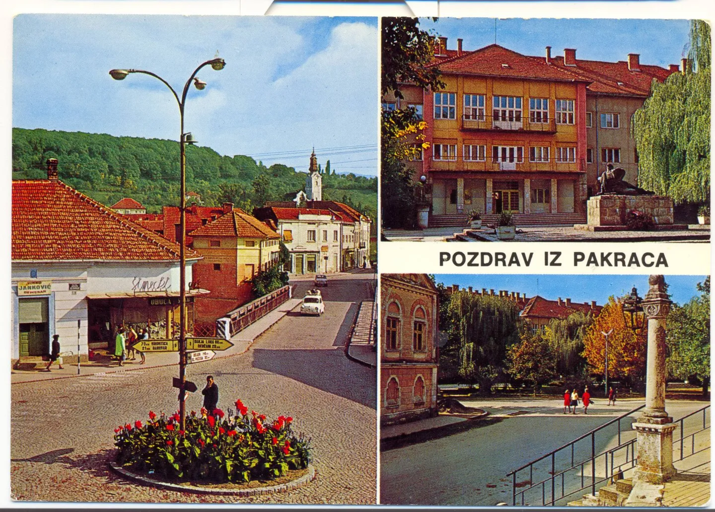 Pozdrav iz Pakraca NIP Vjesnik Zagreb 2.pol .20