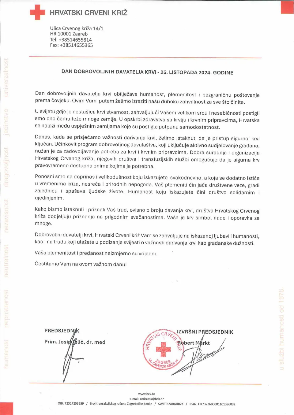 dobrovoljni cestitka