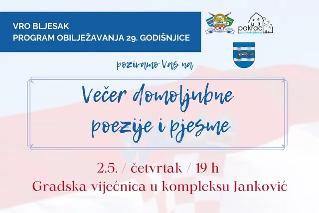domoljubna poezija