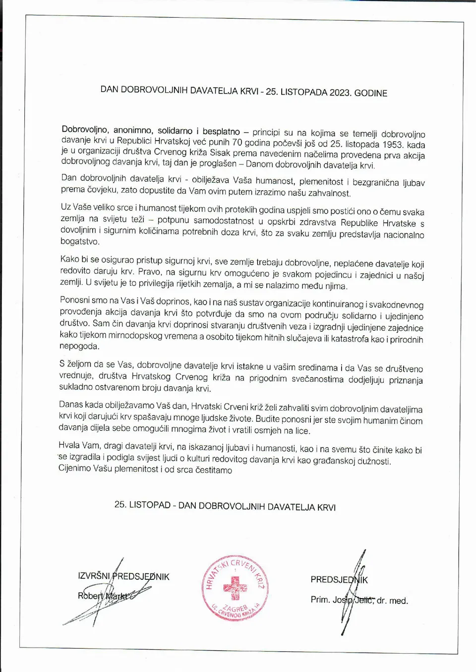 Čestitka DDK page 0001