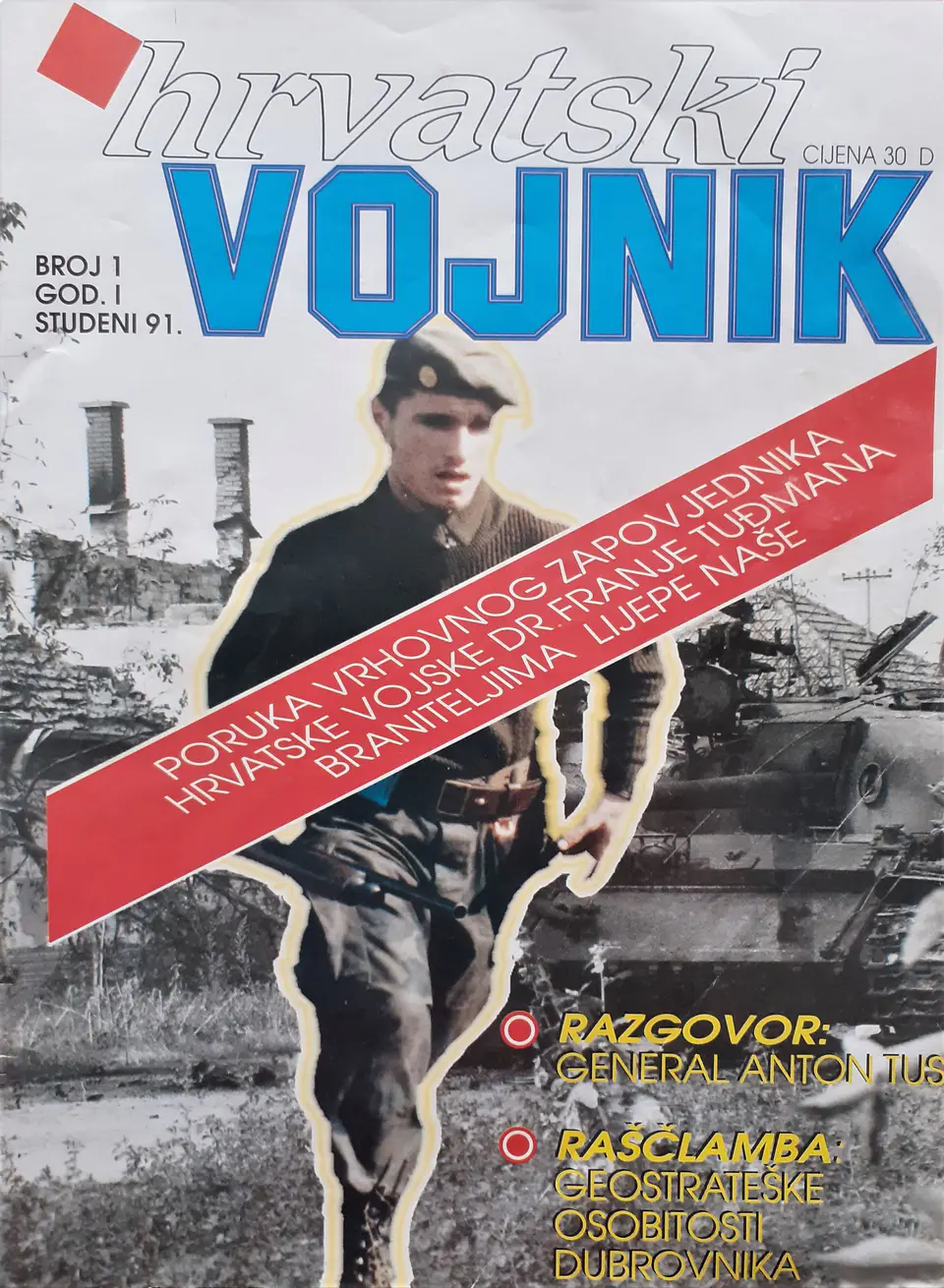 Fotografija uz članak „POVIJESNA CRTICA Časopisi, bilteni, novine u Domovinskom ratu“