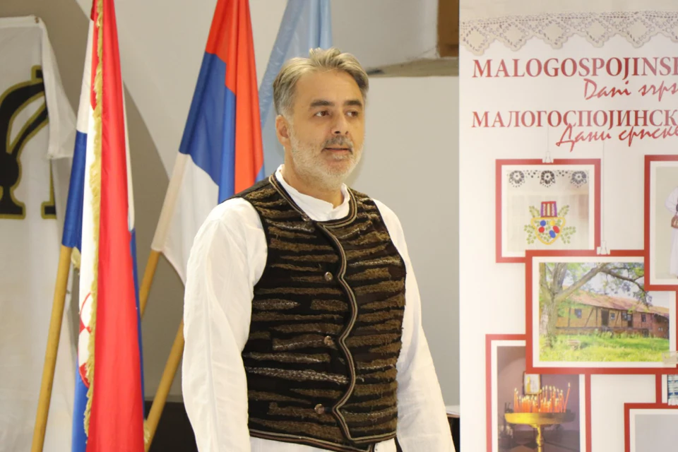 Fotografija uz članak „MALOGOSPOJINSKI DANI 31 godina „Prosvjete“ i sjećanja na Slobodana Selenića“