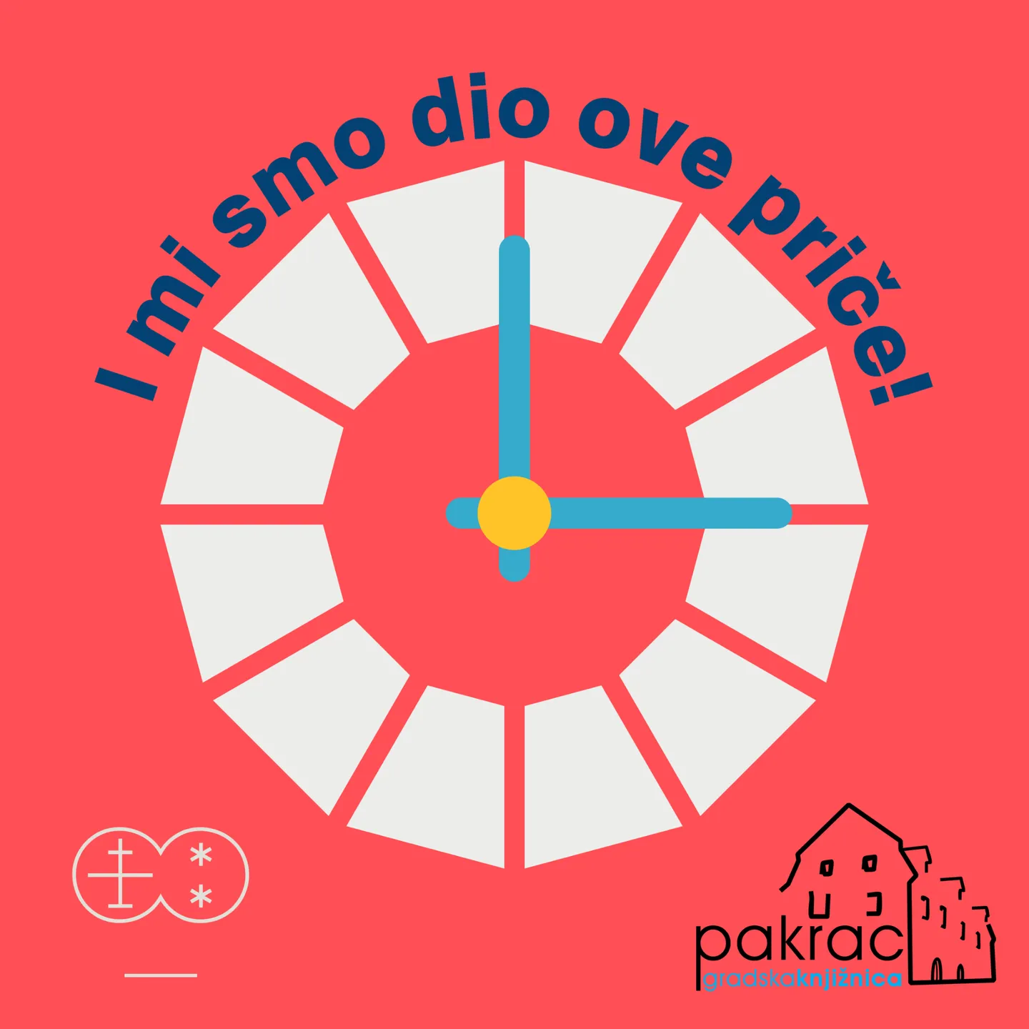 15 po 15 GK Pakrac
