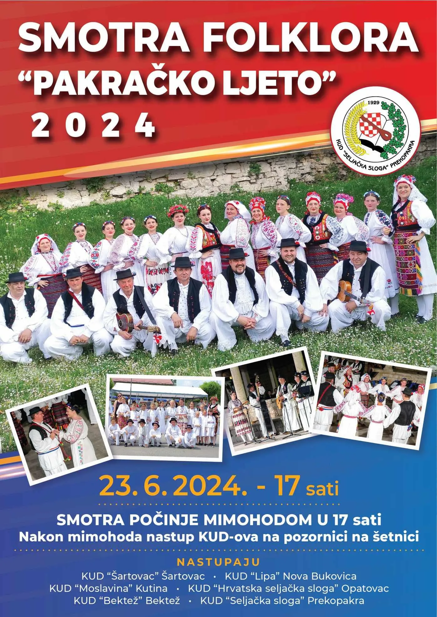 smotra