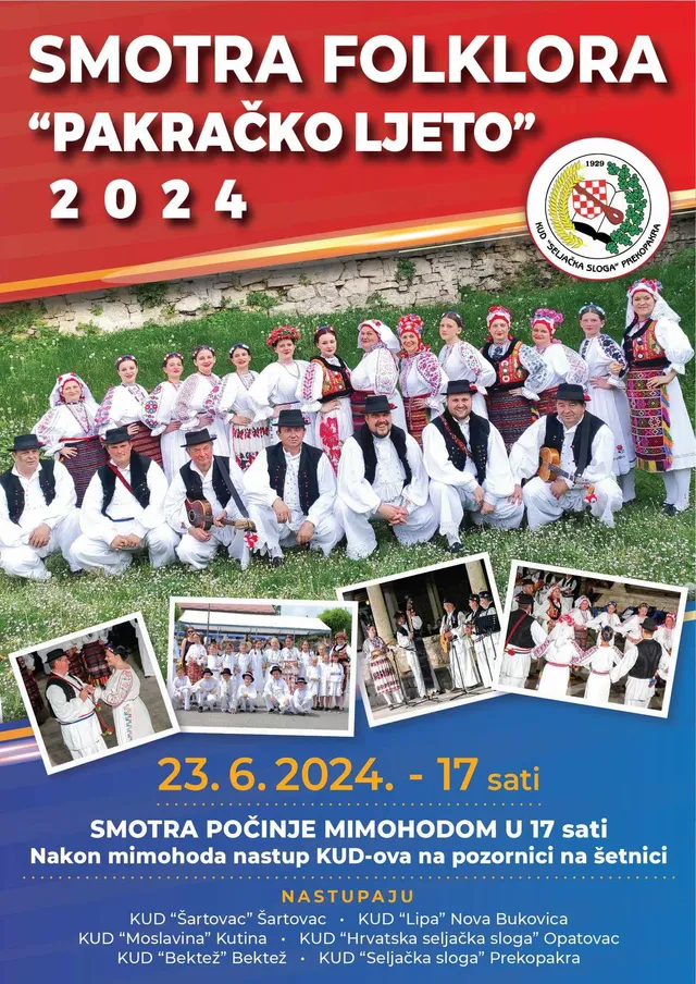 smotra