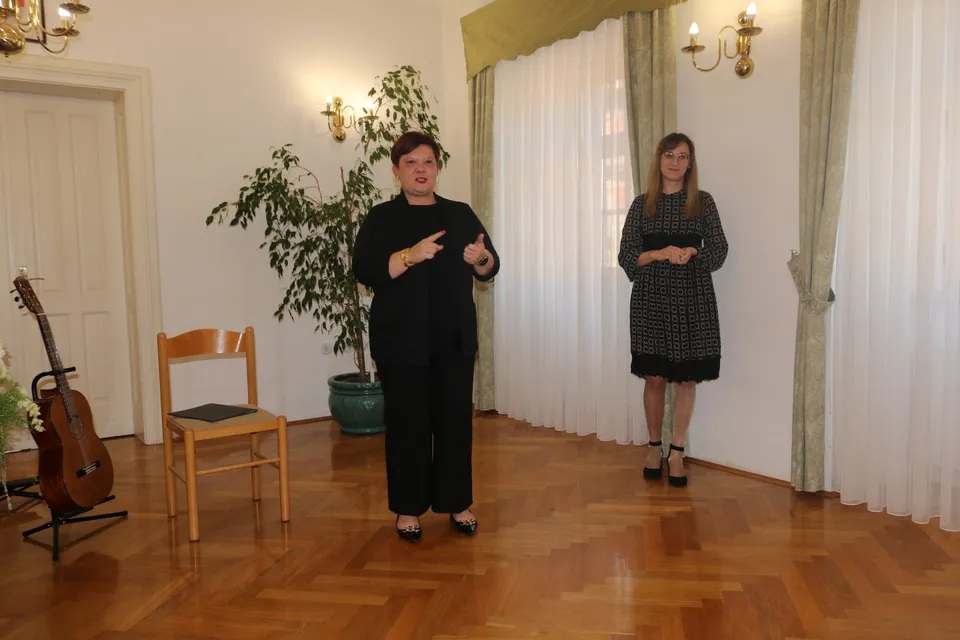 glazbena ana