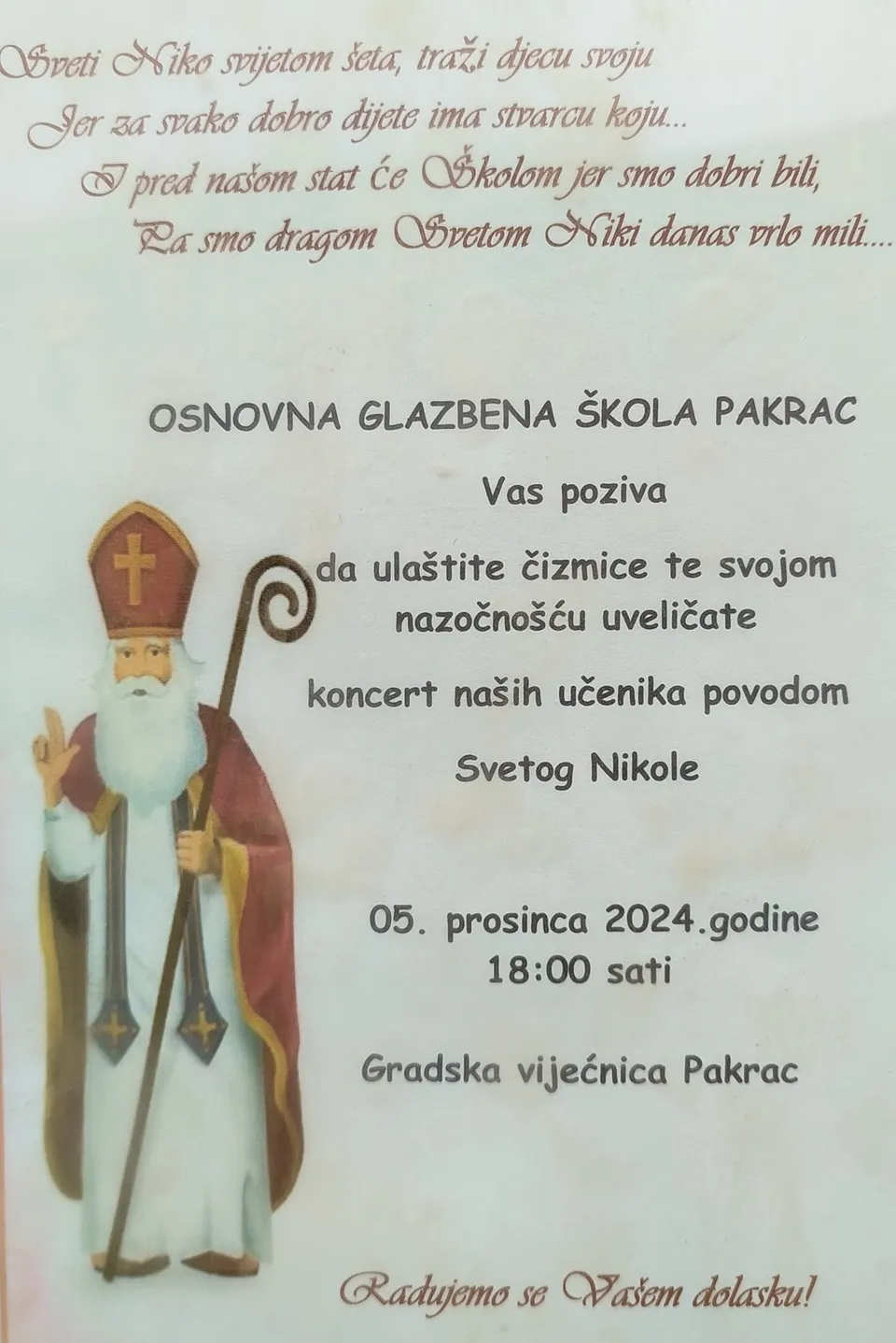 najava glazbena