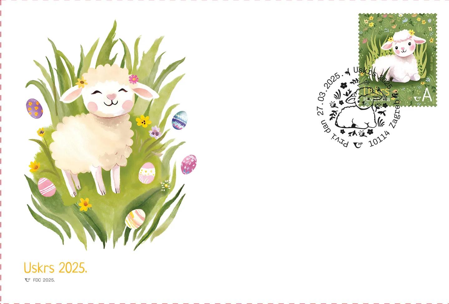 FDC USKRS 2025