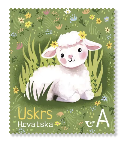 MARKA USKRS