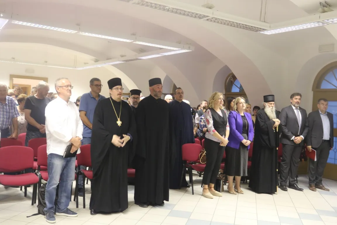 svečana akademija