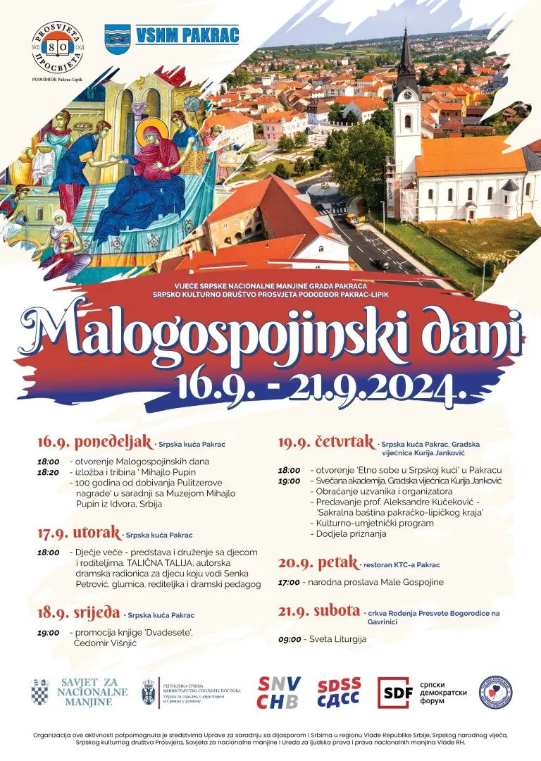 Malogospojinski dani