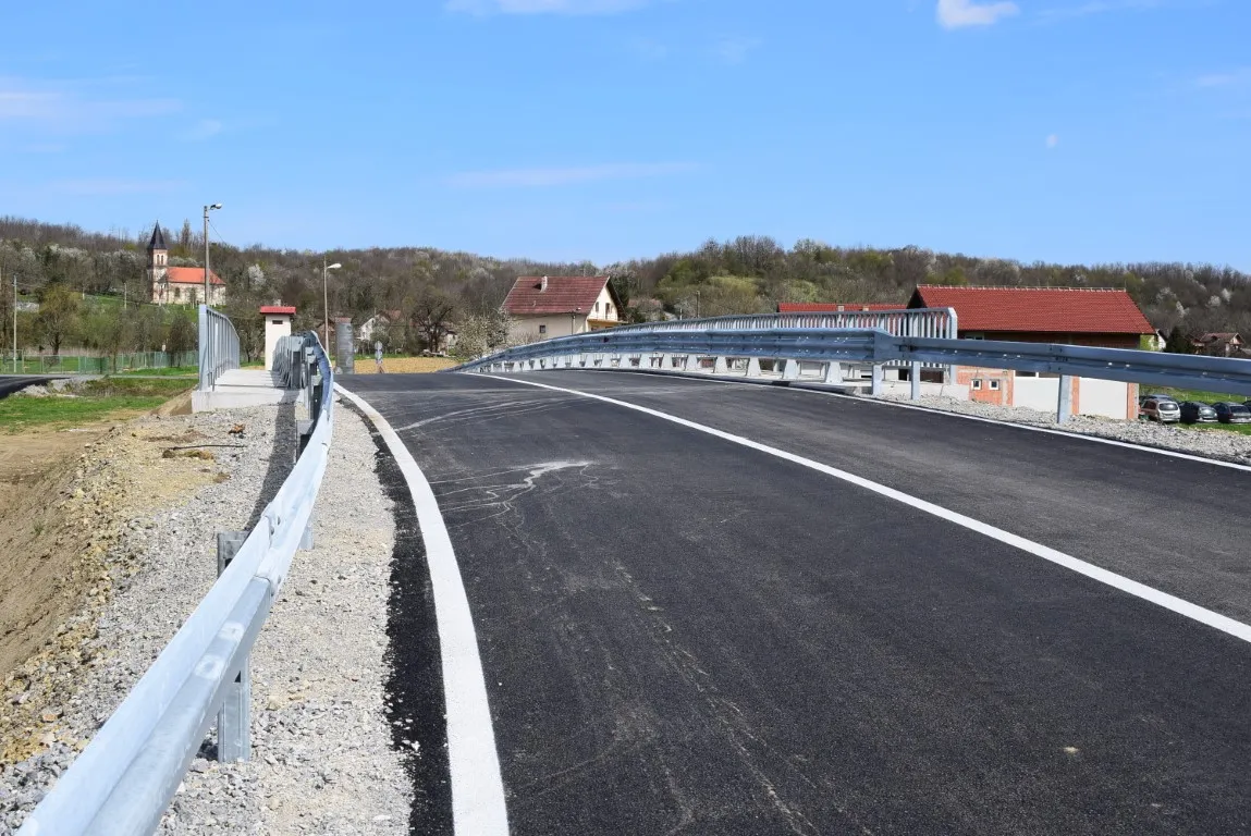 most kusonje 1